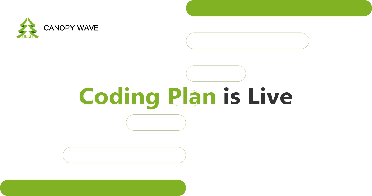 Canopy Wave Coding Plan is Launch